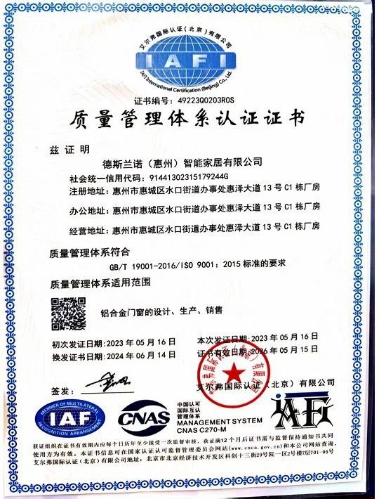 productcate-540-710